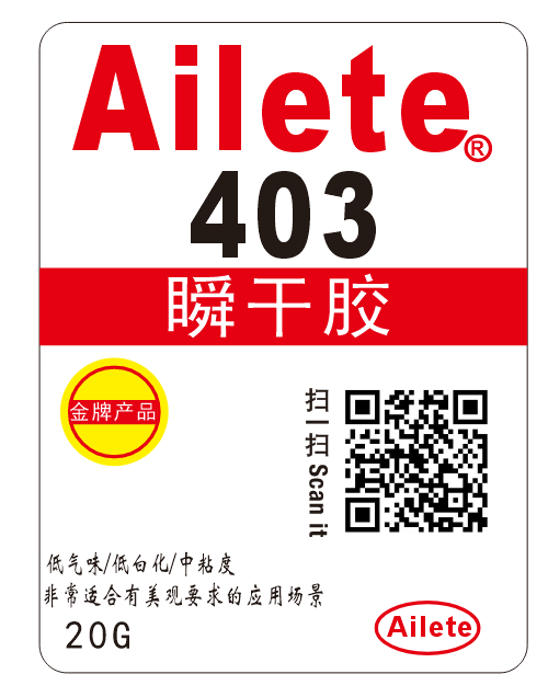 1766923056636820.png
